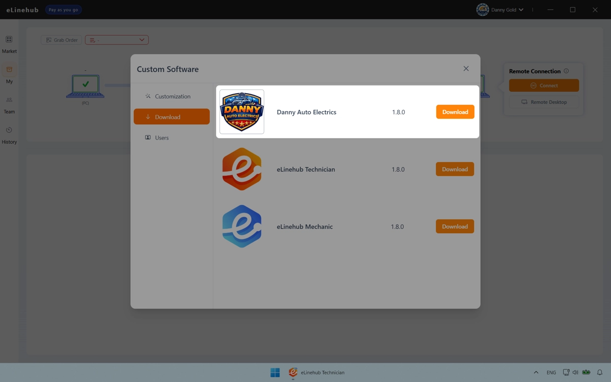 Customized Software page after the build completes, showing the Download button for the generated installer file